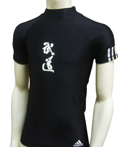 ADIDAS BUDO PRINTED HIGHCOLLAR <BR>ADIT-S/S006BSB